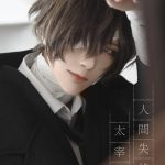 dazai cosplay amazon Osamu dazai cosplay by ariderion : r/bungoustraydogs