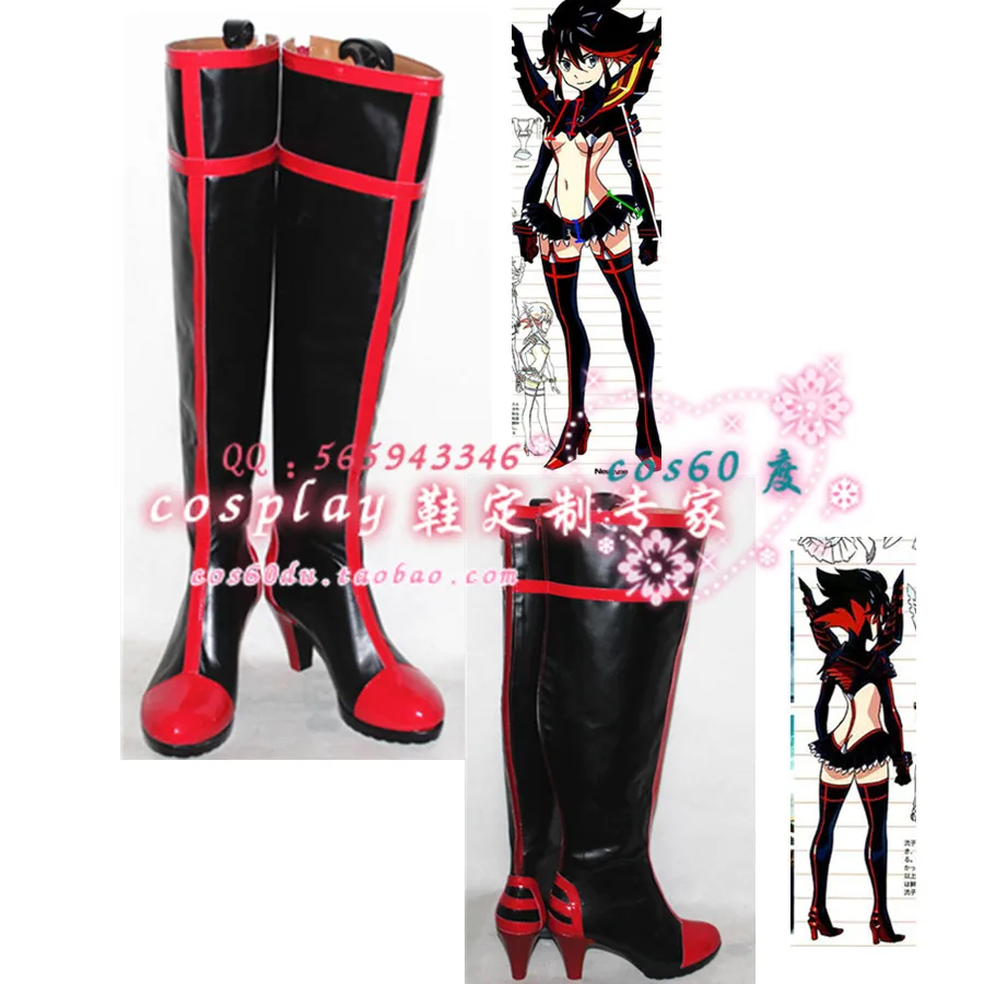 ryuko matoi cosplay shoes Kill la kill ryuko matoi senketsu kisaragi version red cosplay shoes boots